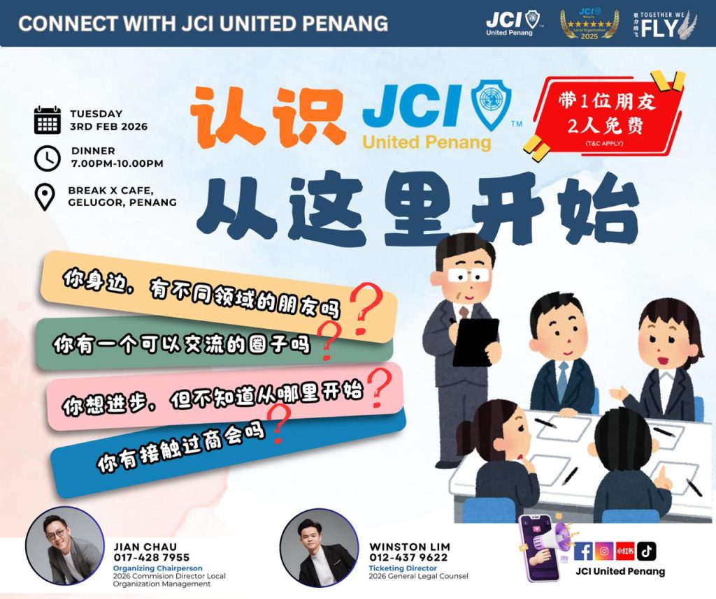 2026 JCI United Penang Open Day